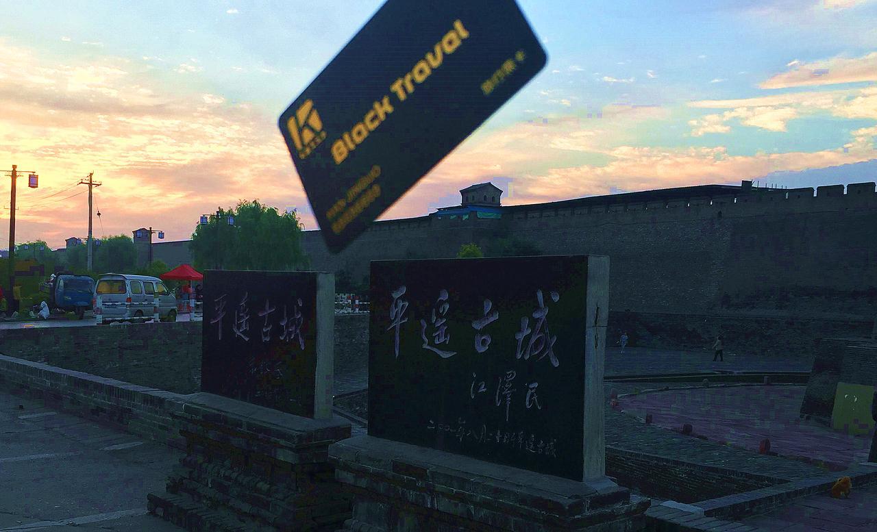 Pingyao Lefeng Youth Hostel - Ancient Town Exterior foto