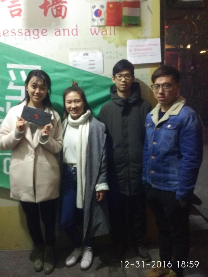Pingyao Lefeng Youth Hostel - Ancient Town Exterior foto
